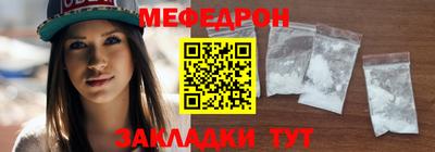 apvp Владикавказ