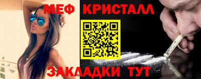 а пвп мука Владимир