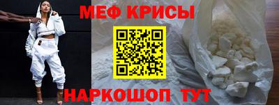 а пвп мука Владимир