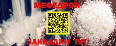 apvp Владикавказ