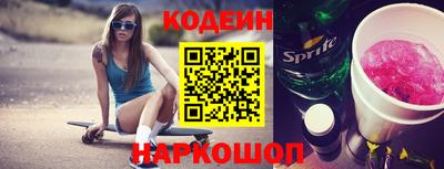 а пвп мука Владимир