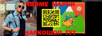 а пвп мука Владимир