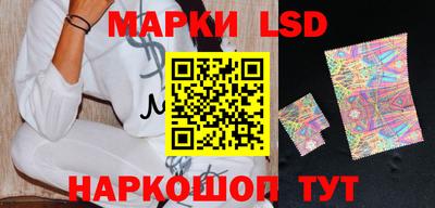 apvp Владикавказ