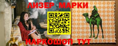 apvp Владикавказ