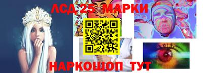 apvp Владикавказ