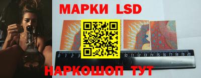 твердый Владивосток