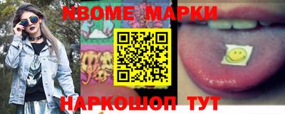 spice Вязники