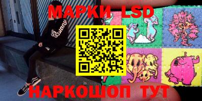твердый Владивосток