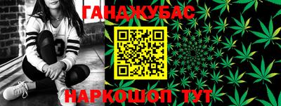 а пвп мука Владимир