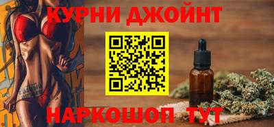 а пвп мука Владимир