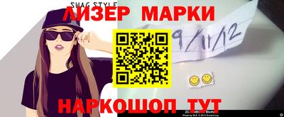 а пвп мука Владимир