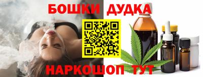 твердый Владивосток