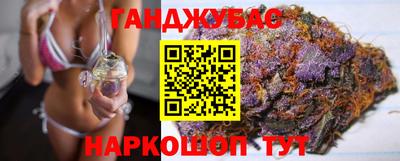 твердый Владивосток