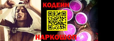 apvp Владикавказ