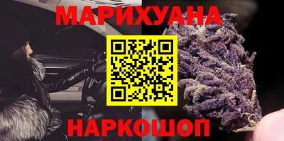 твердый Владивосток