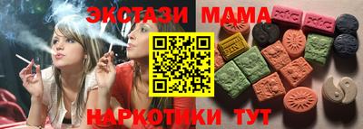 а пвп мука Владимир
