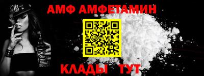 твердый Владивосток