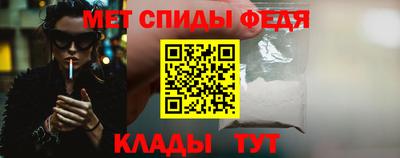 apvp Владикавказ