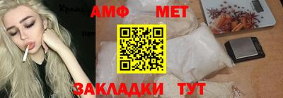 твердый Владивосток
