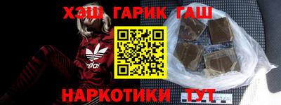 а пвп мука Владимир
