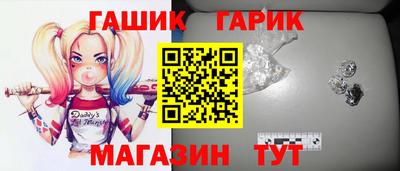 твердый Владивосток