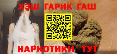 apvp Владикавказ