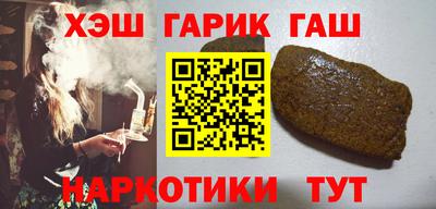 твердый Владивосток