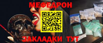 твердый Владивосток