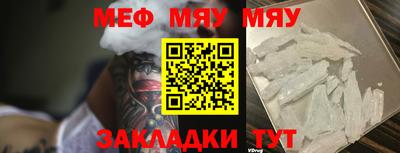 apvp Владикавказ