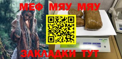 твердый Владивосток