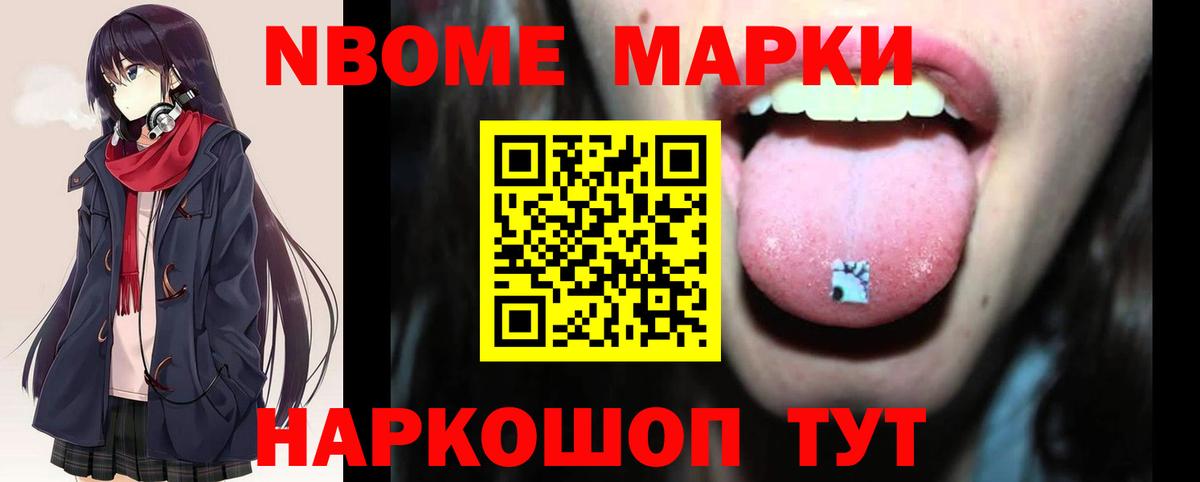 ЛСД экстази ecstasy  Лсд 25 экстази кислота  Вход с VPN  Урай 